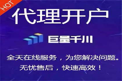 案例解读：信息流代理在教育培训领域的应用
