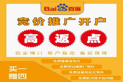 揭秘信息流托管在某行业的广泛应用
